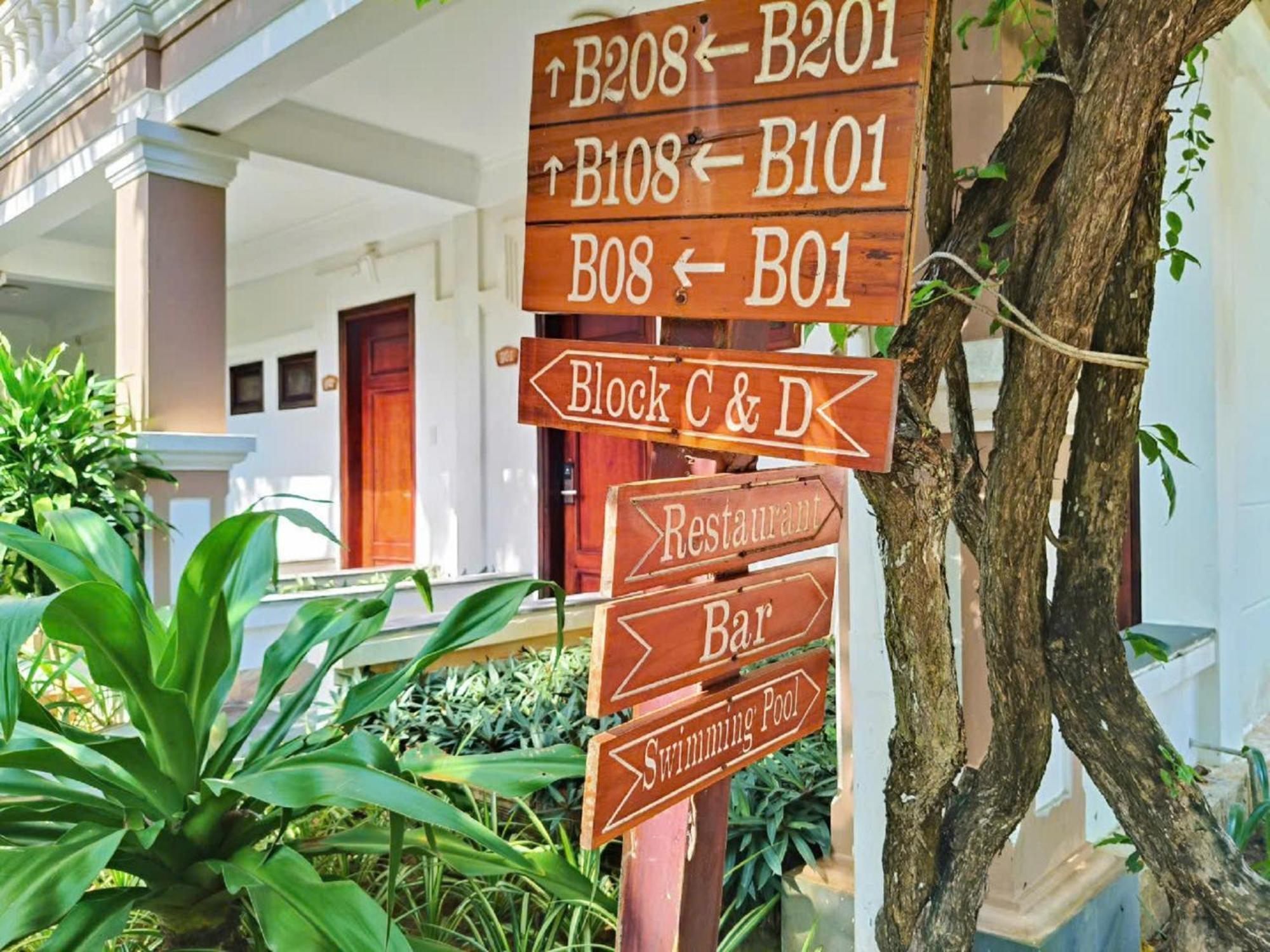 דואונג דונג Tahiti Resort מראה חיצוני תמונה